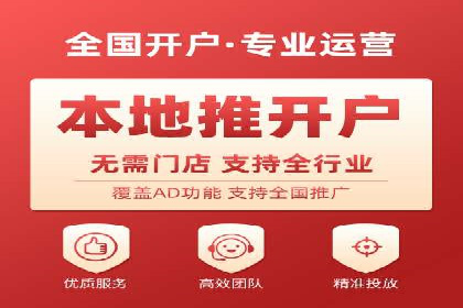 揭秘信息流竞价：从理论到实践的转化